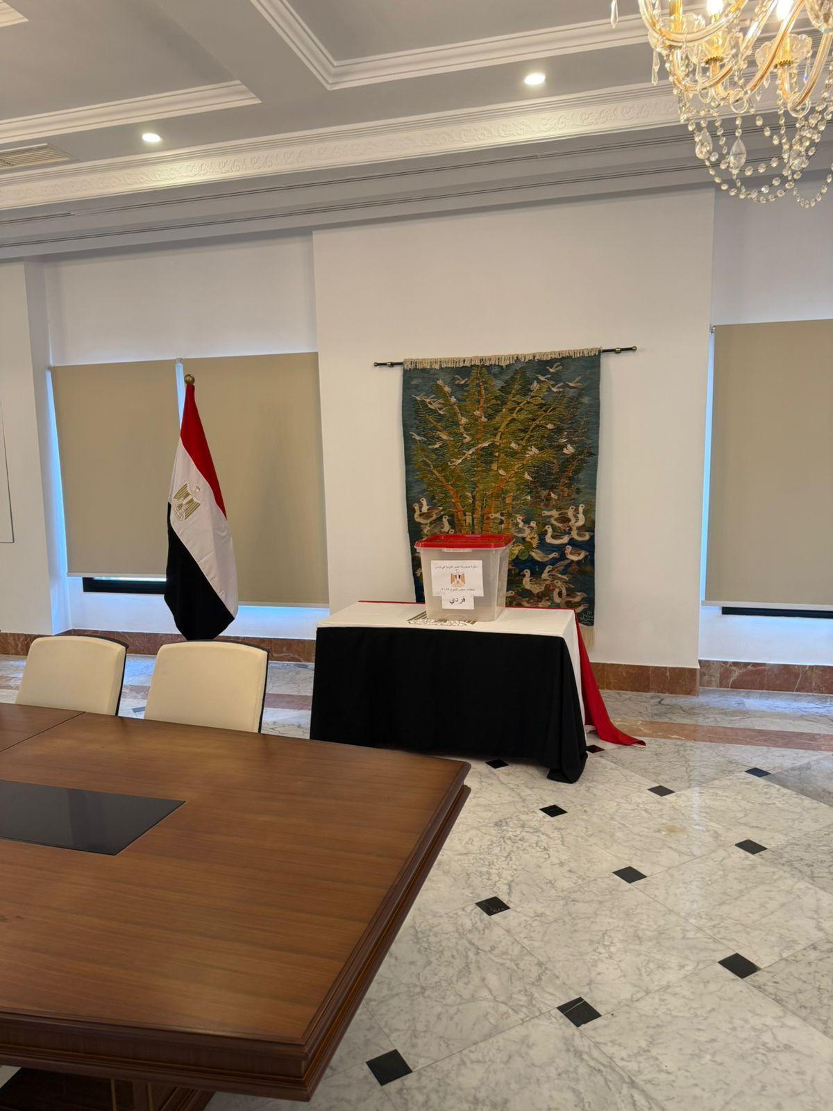 عملية التصويت بالخارج