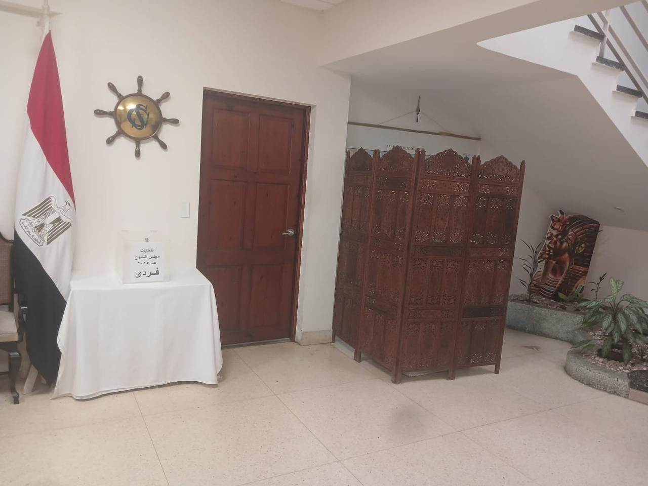 الاقتراع بسفارات مصر بالخارج