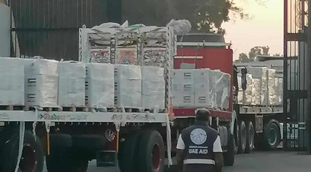 مساعدات امارات