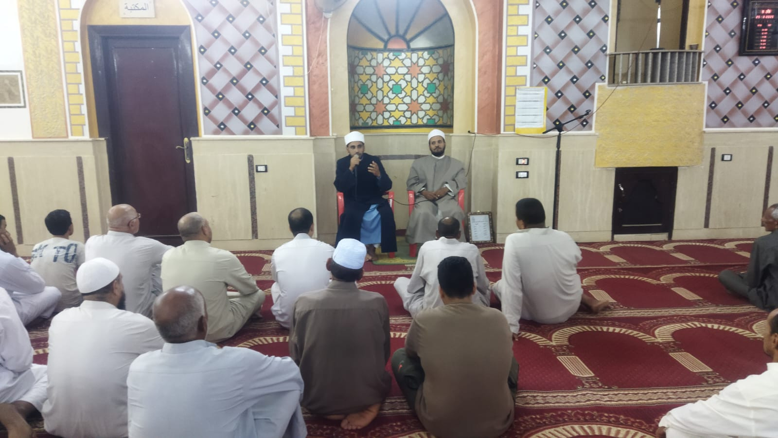 ندوات وزارة الأوقاف