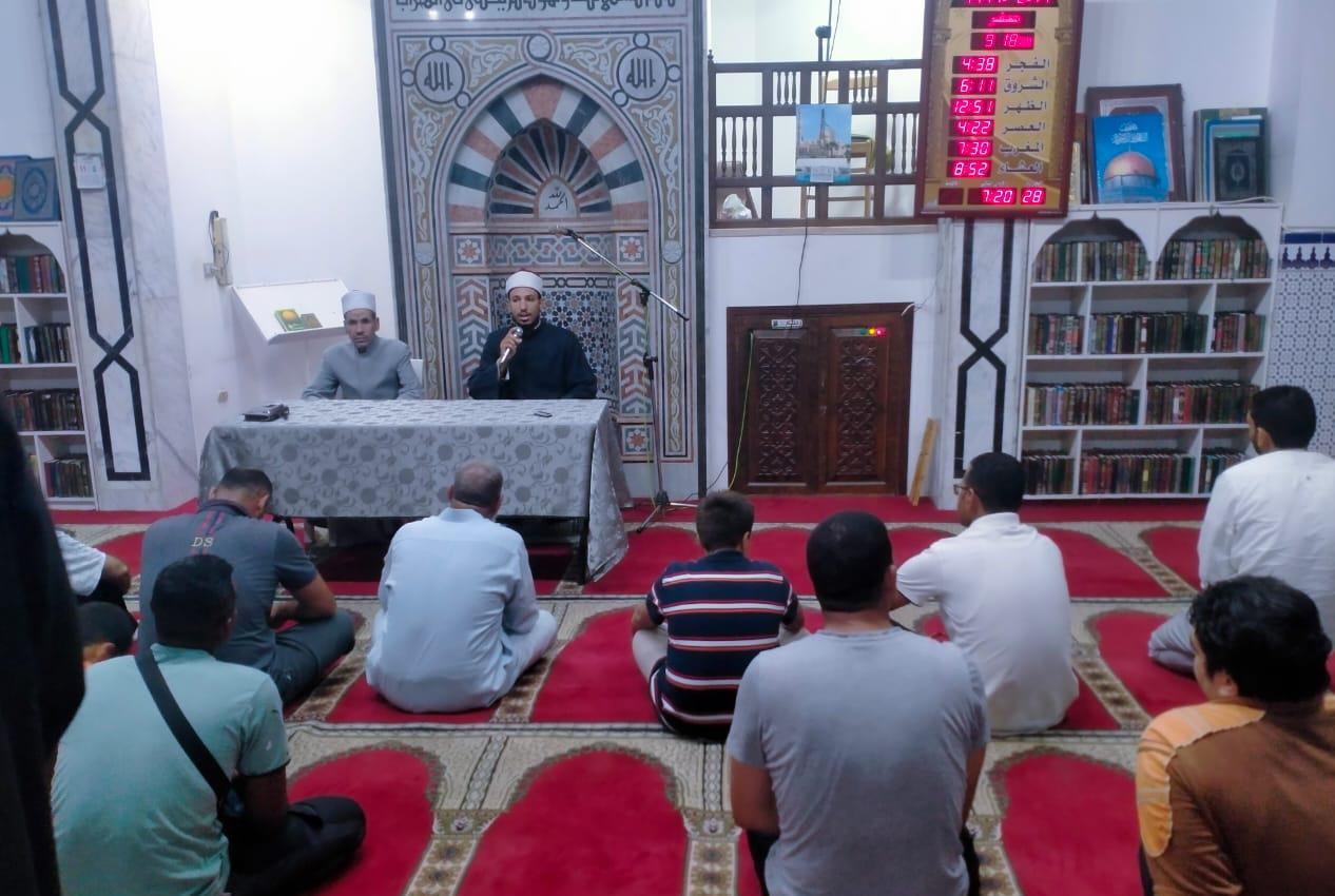 ندوات وزارة الأوقاف