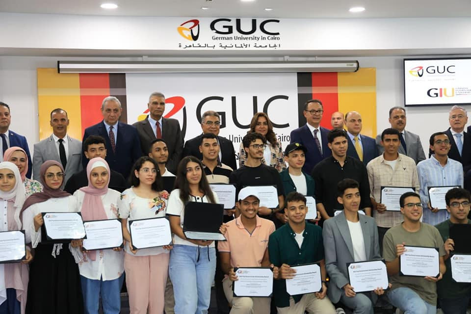 الالمانية والتنمية