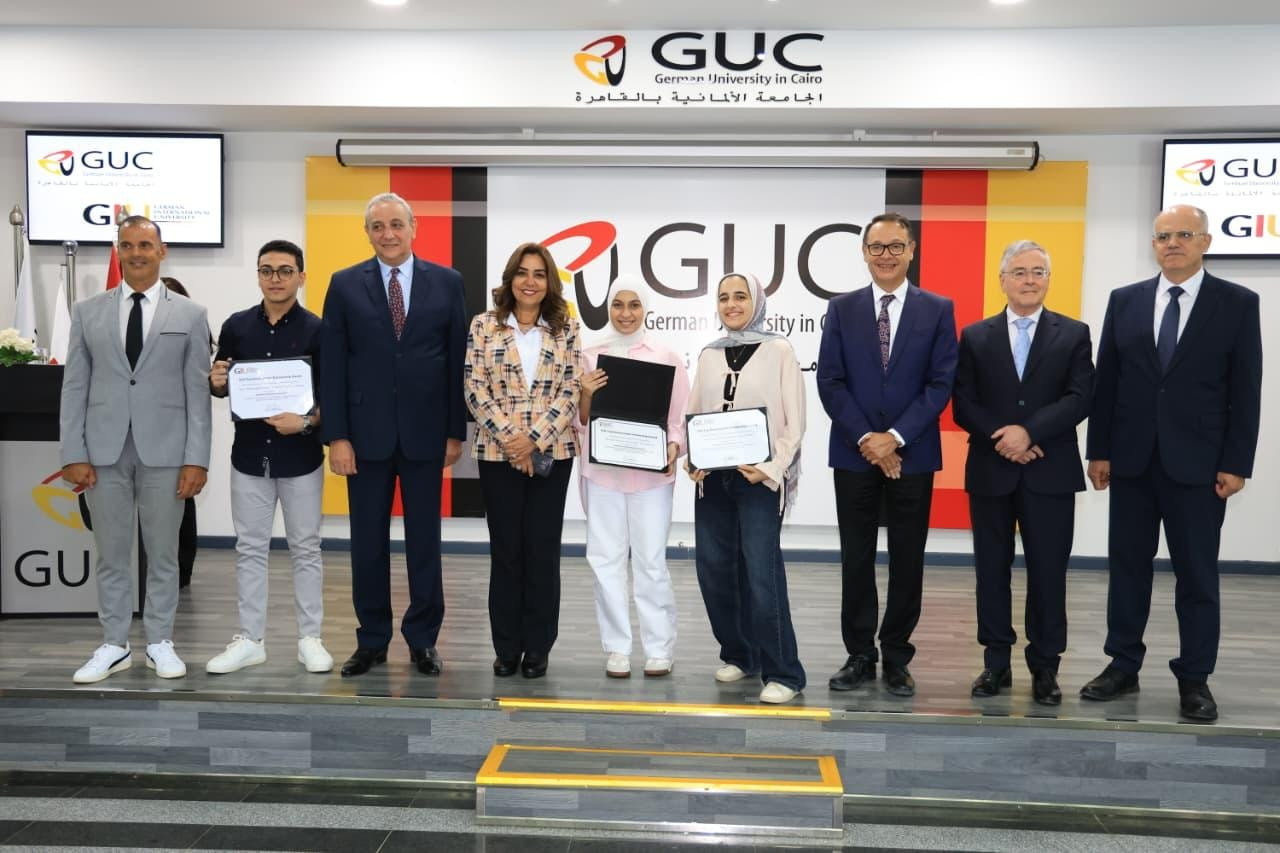 الالمانية والتنمية