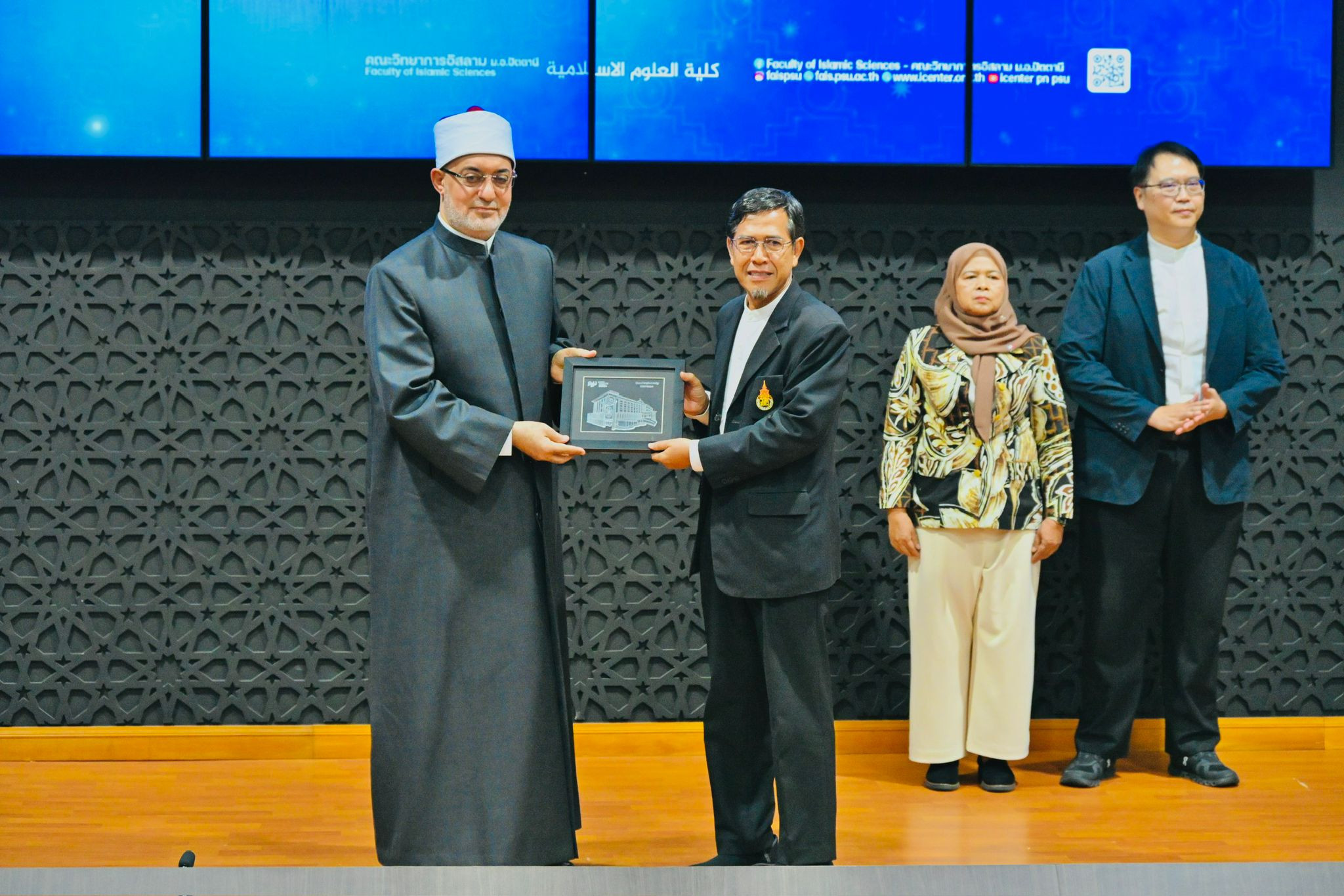 مفتي الجمهورية