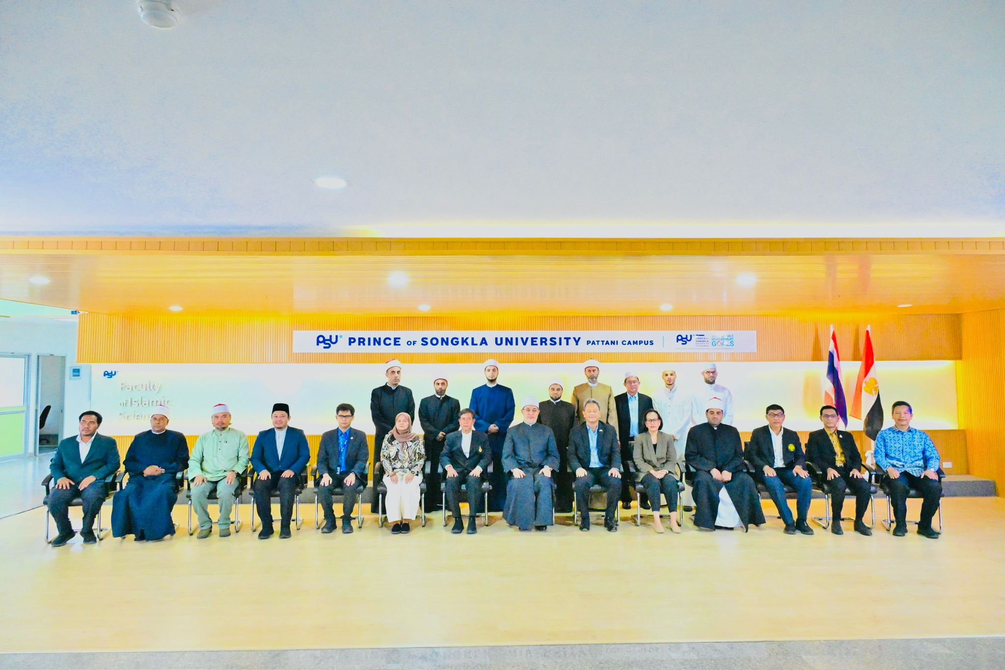 مفتي الجمهورية