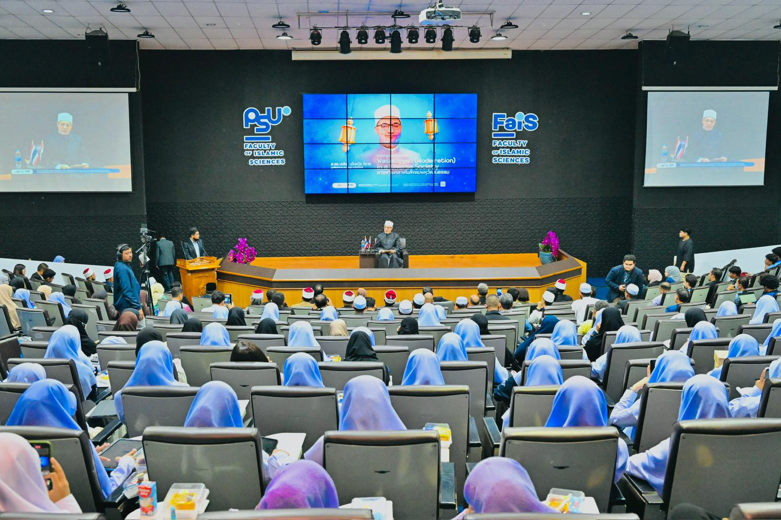 مفتي الجمهورية