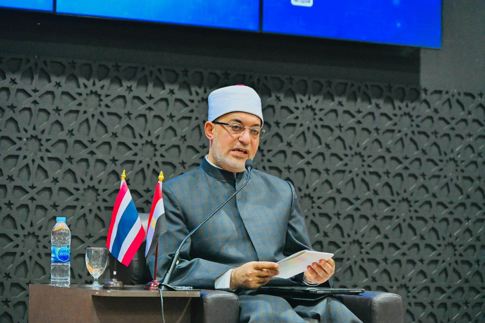 مفتي الجمهورية