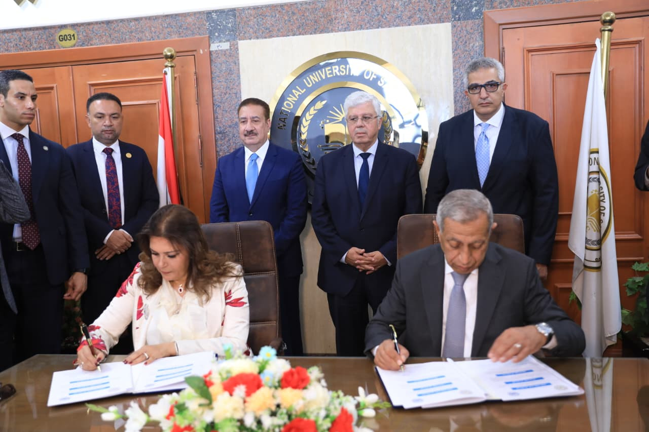 التعليم العالي