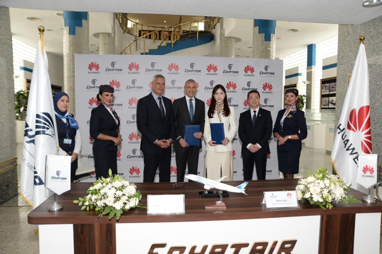 مصر للطيران