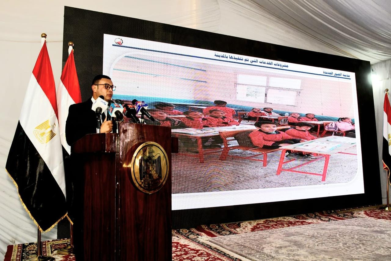 وزير الإسكان