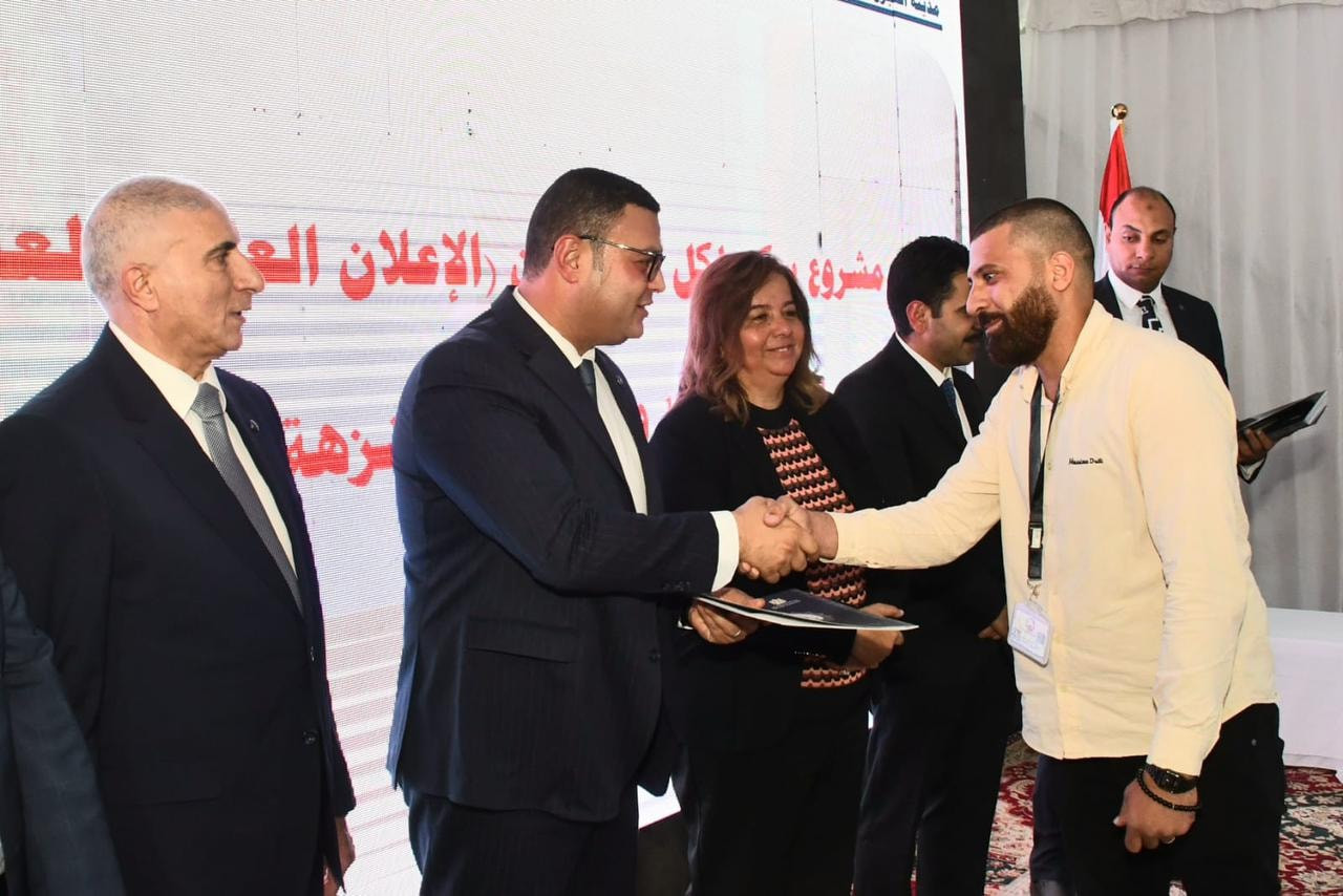 وزير الإسكان