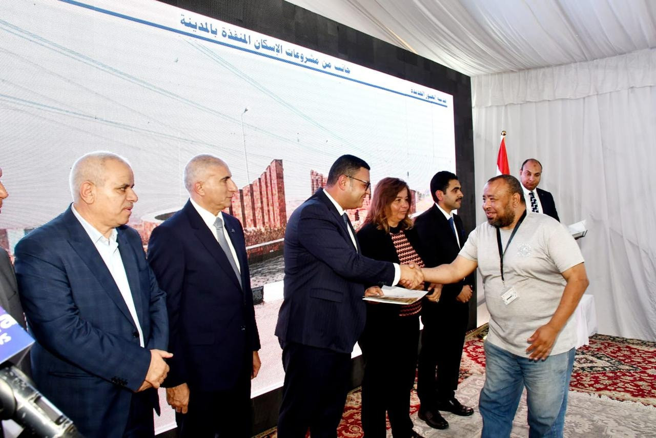 وزير الإسكان