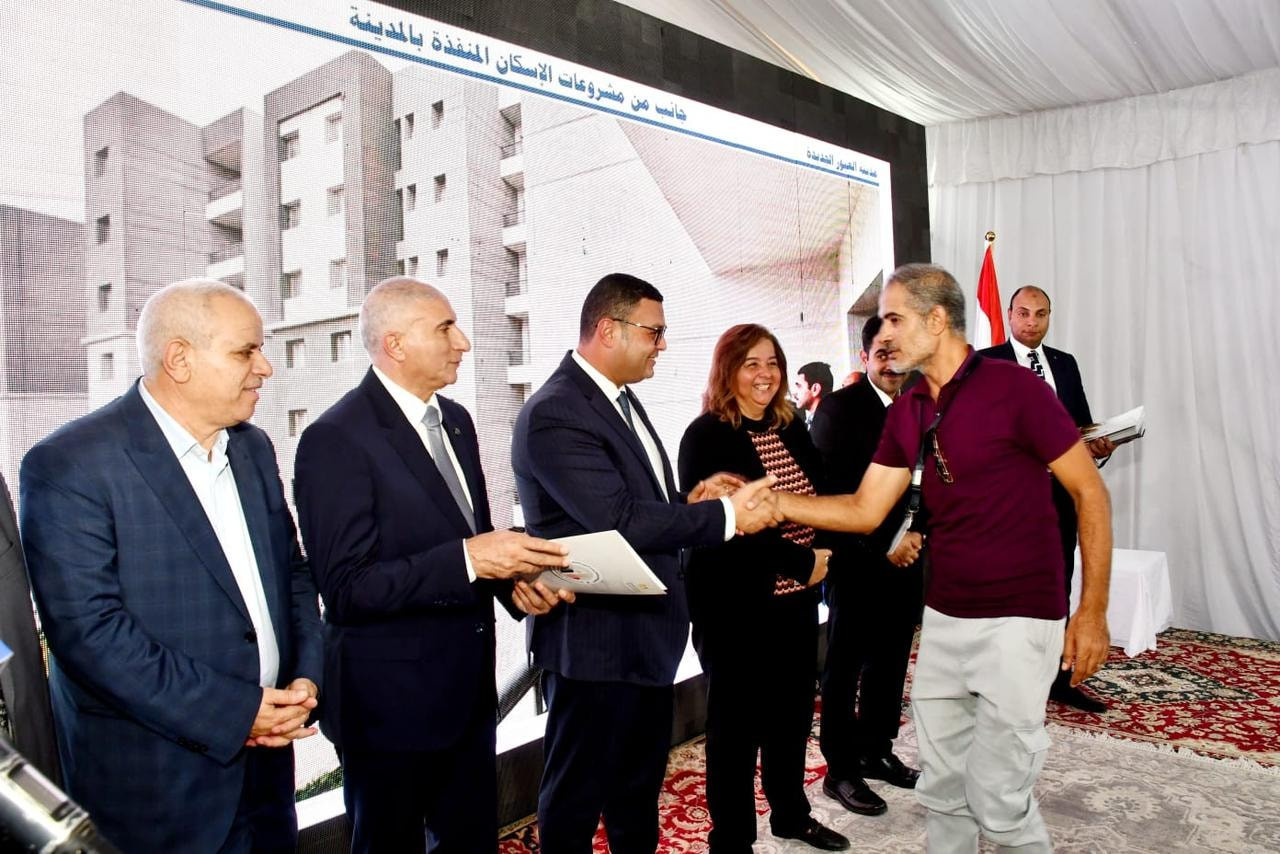 وزير الإسكان