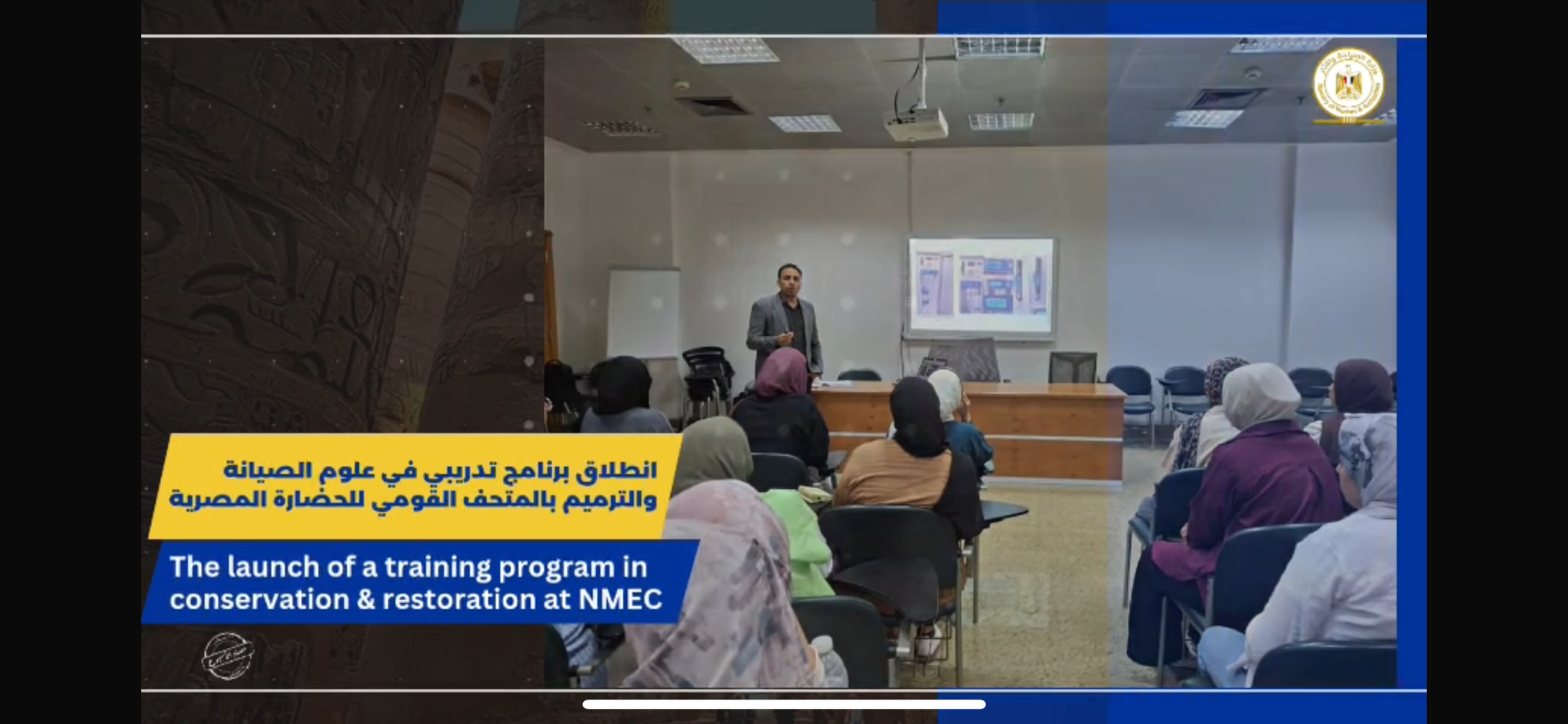 السياحة الوافدة