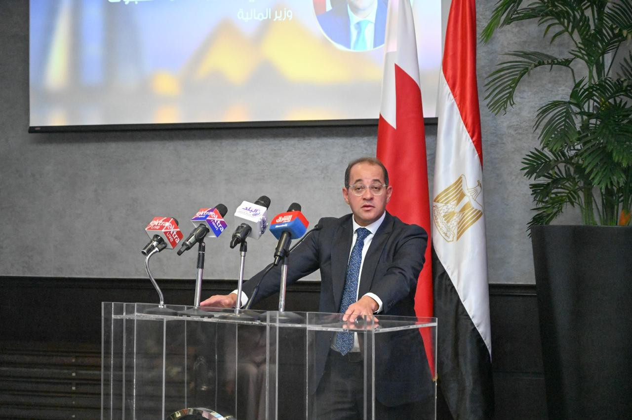 منتدى الأعمال المصري البحريني