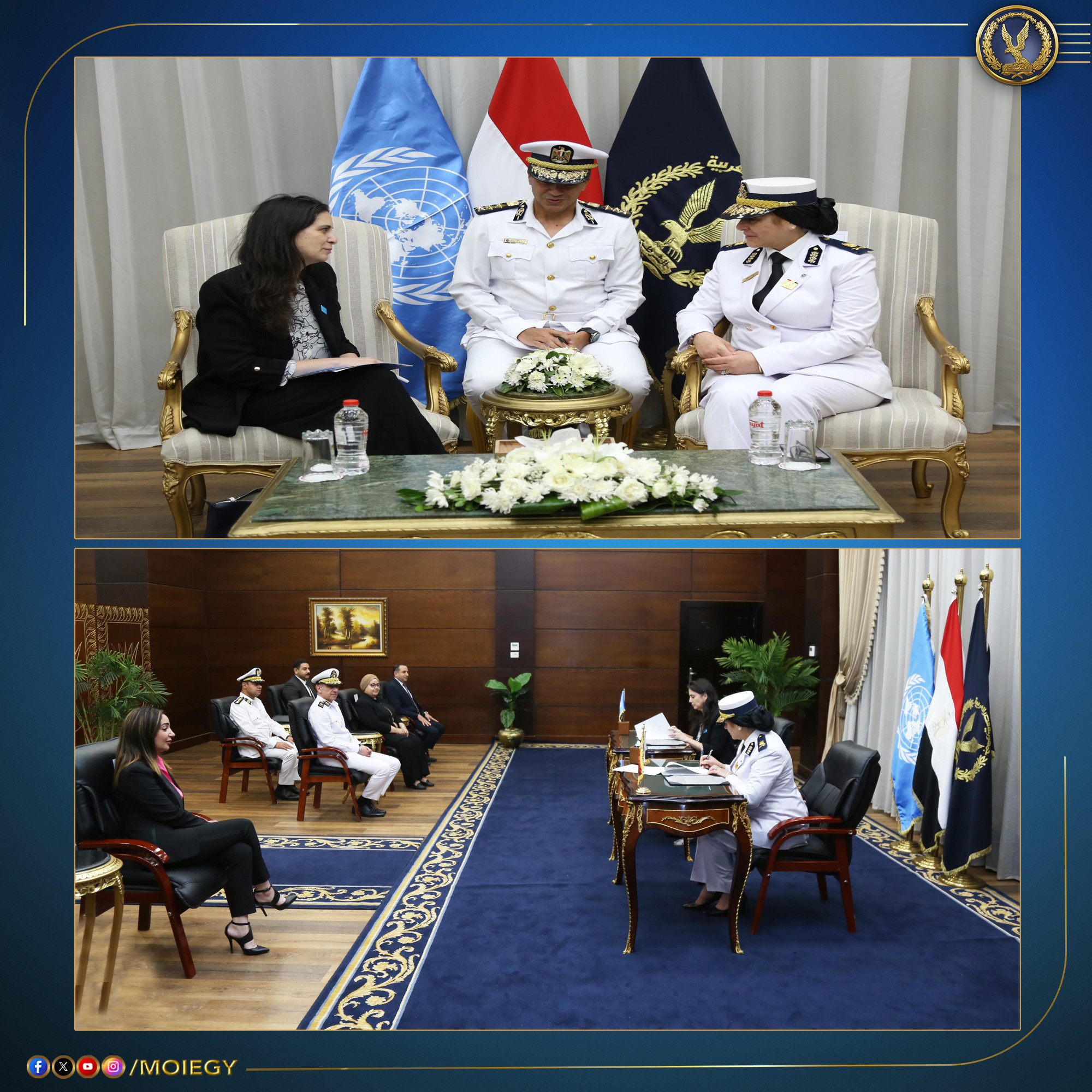 الشرطة ويونيسيف
