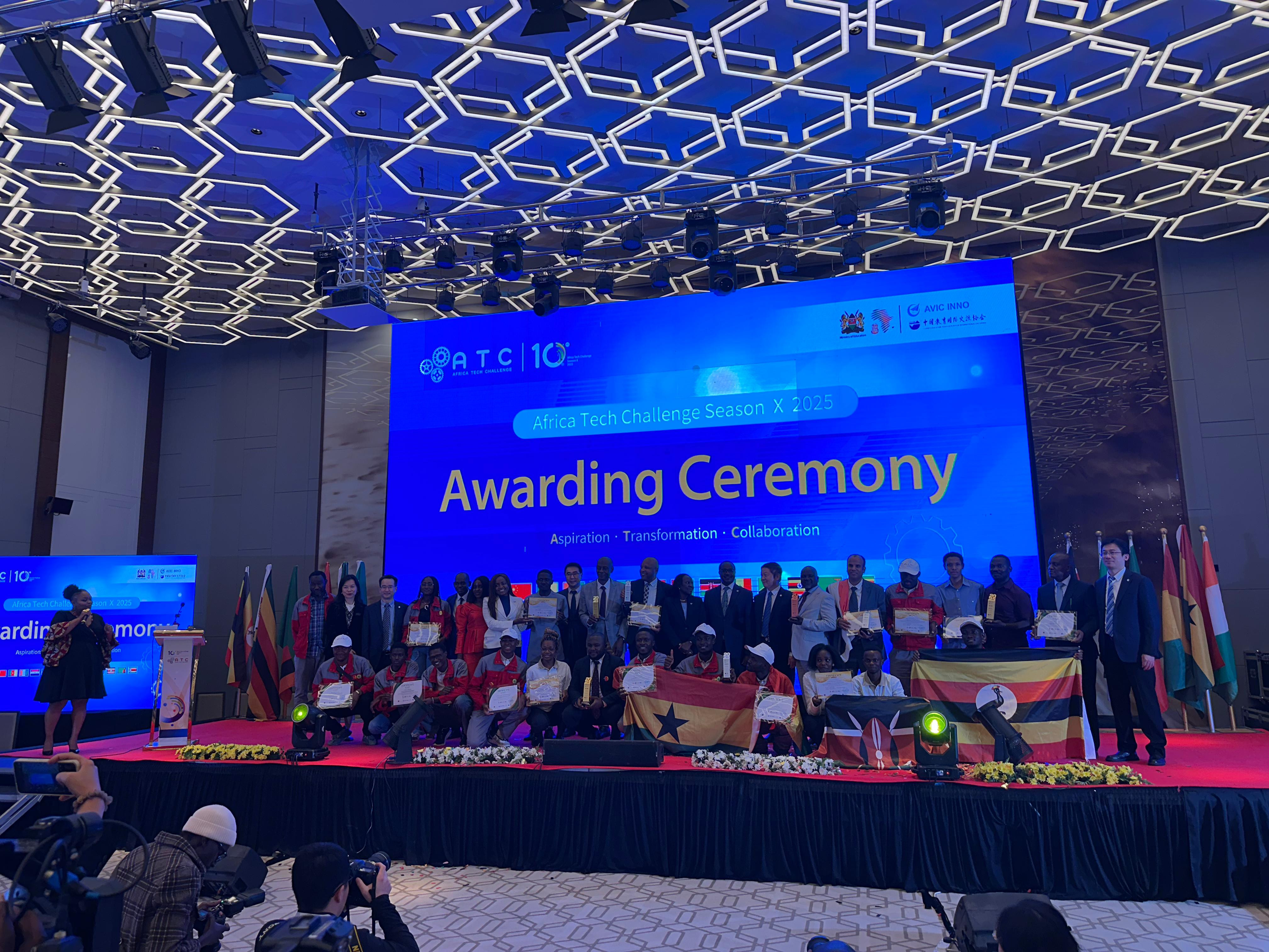 الجامعات التكنولوجية