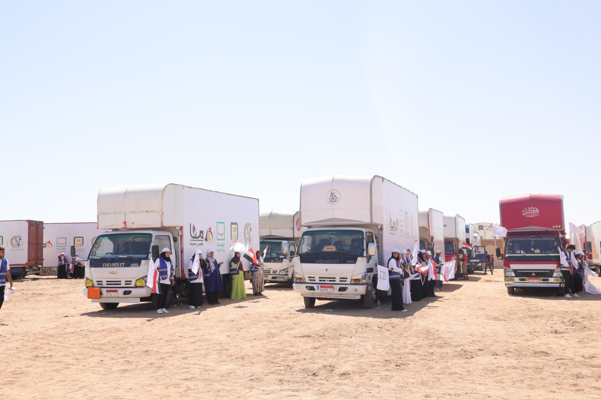 قافلة موسعة