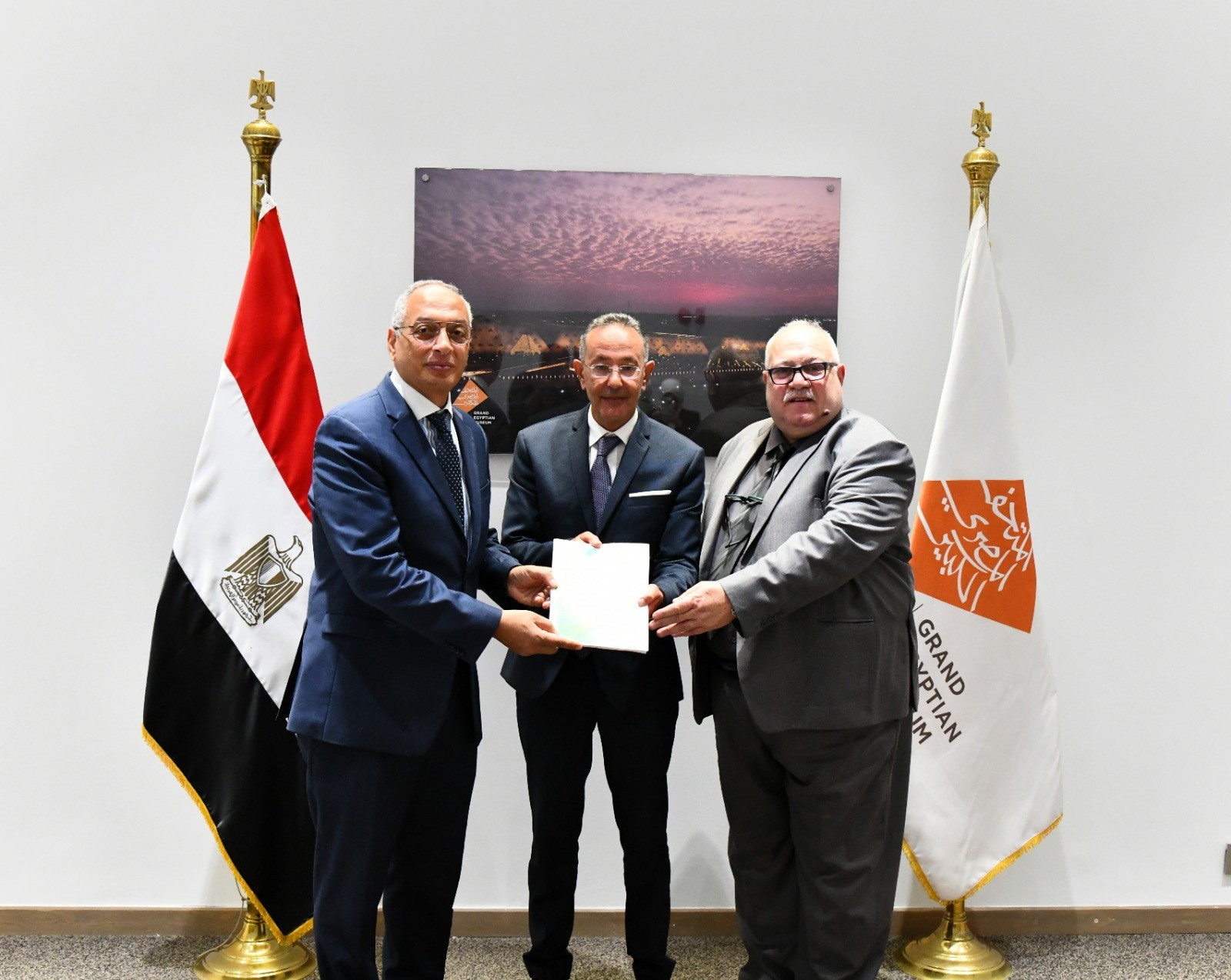 المتحف المصري الكبير