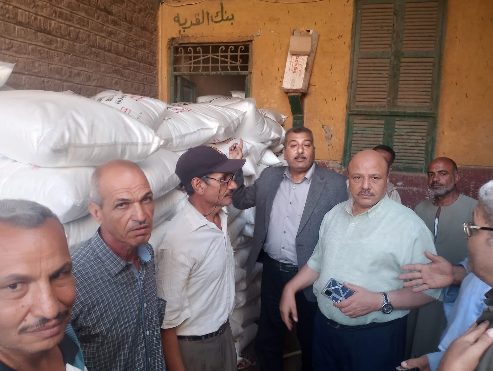 صرف الأسمدة بالجمعيات الزراعية