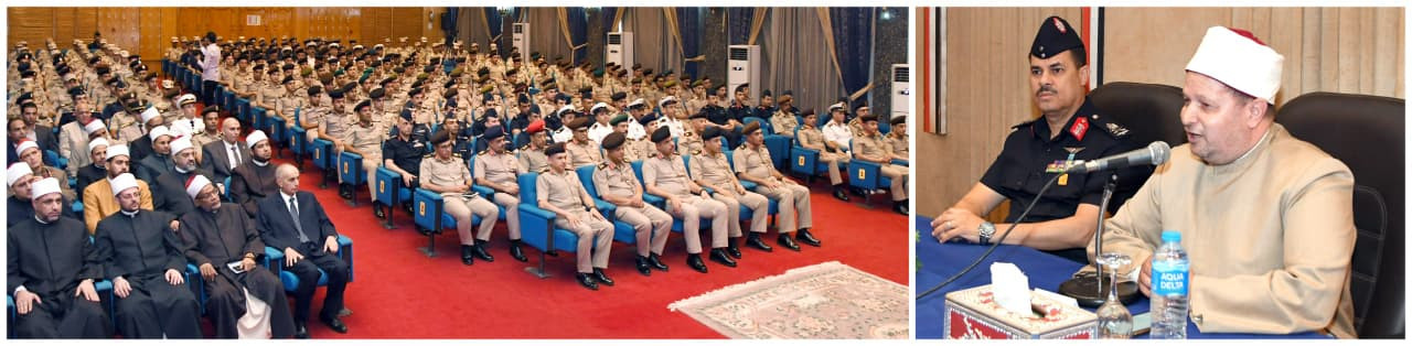 القوات المسلحة