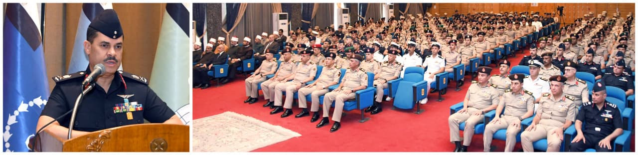 القوات المسلحة