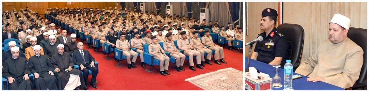 القوات المسلحة