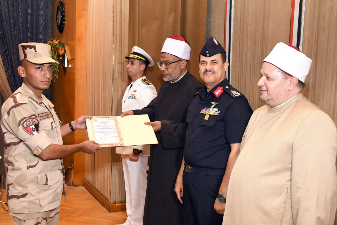 القوات المسلحة