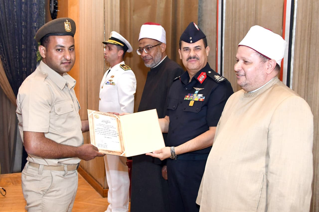 القوات المسلحة