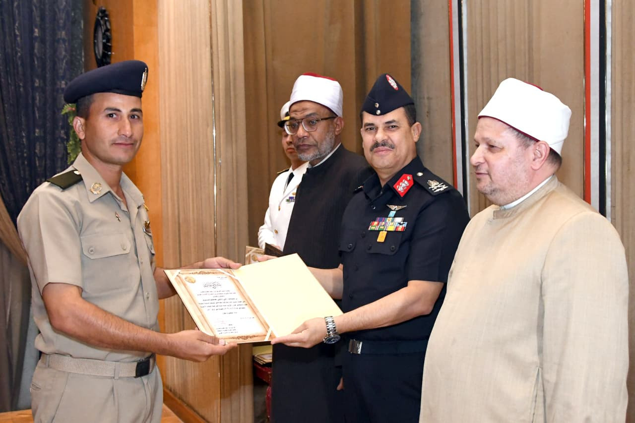 القوات المسلحة