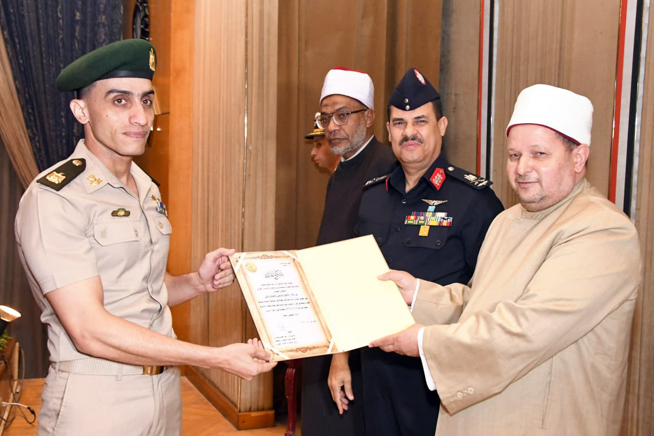 القوات المسلحة