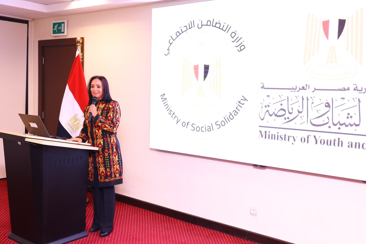 وزيرا التضامن والشباب