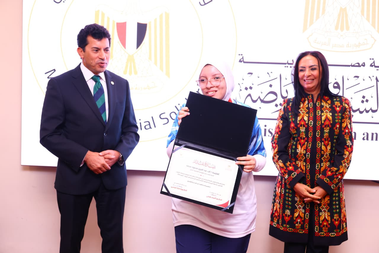 وزيرا التضامن والشباب