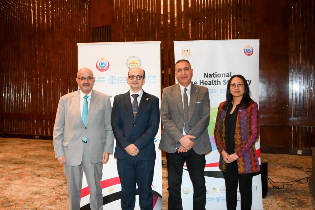 ورشة عمل استراتيجية الصحة الواحدة