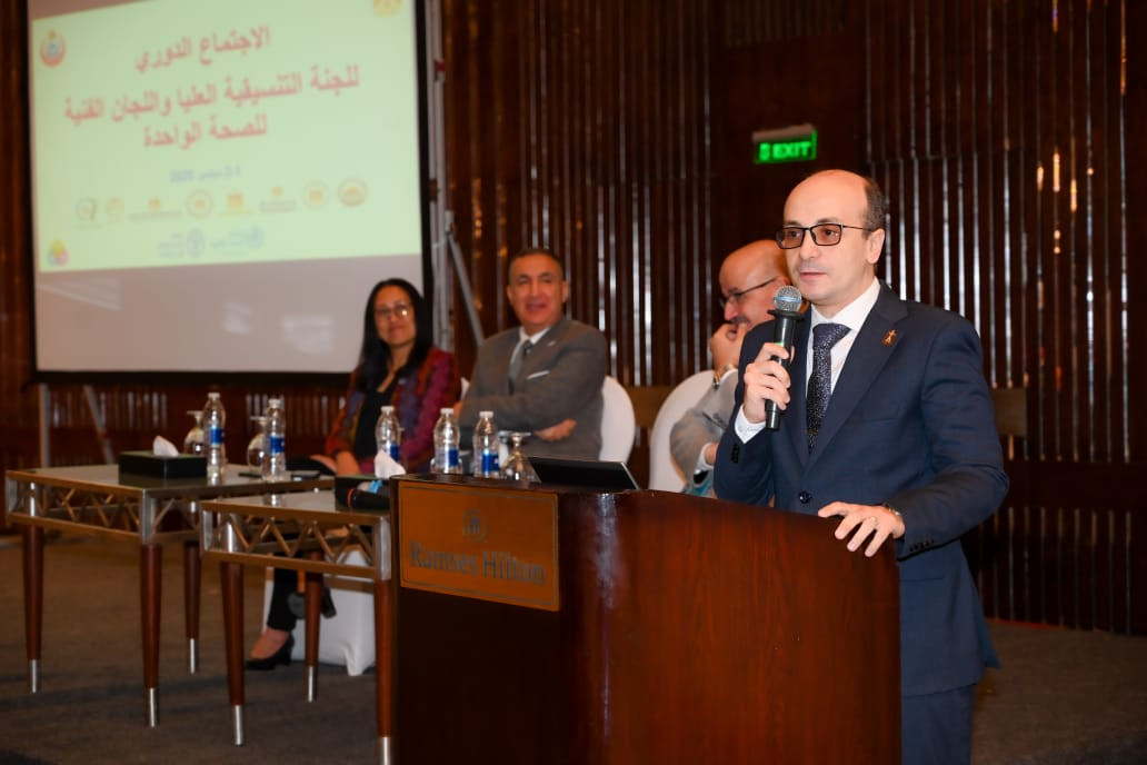 ورشة عمل استراتيجية الصحة الواحدة