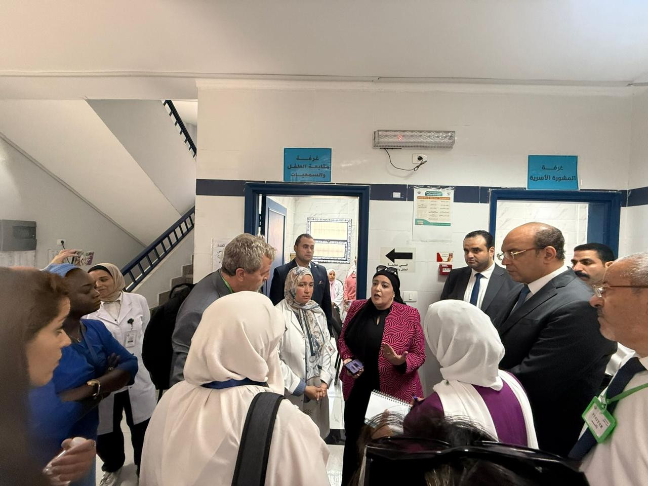 الرعاية الصحية