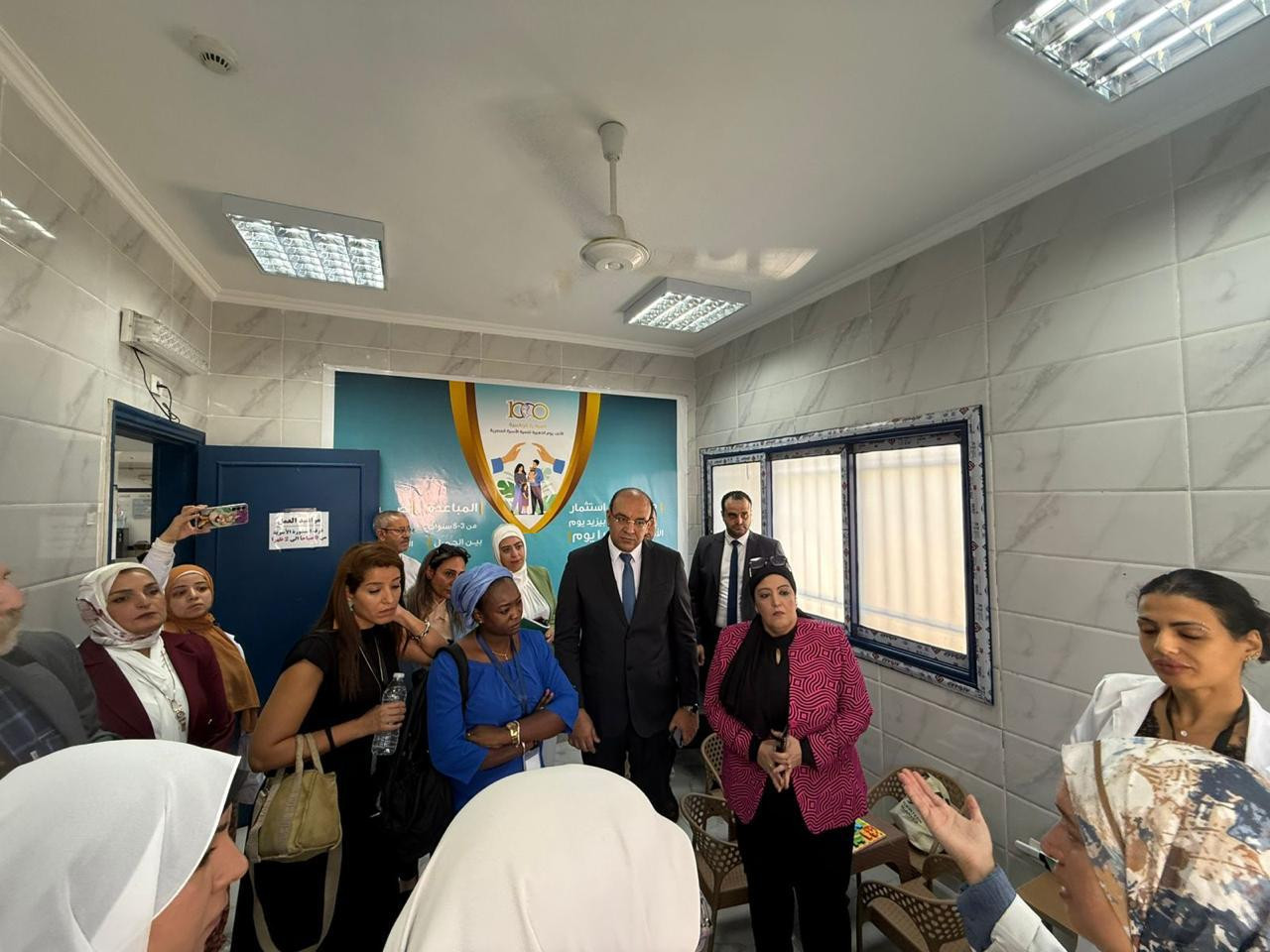 الرعاية الصحية