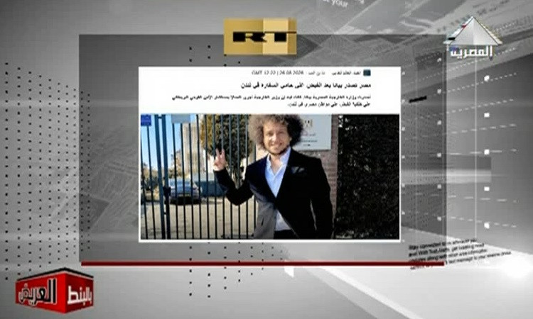 برنامج 