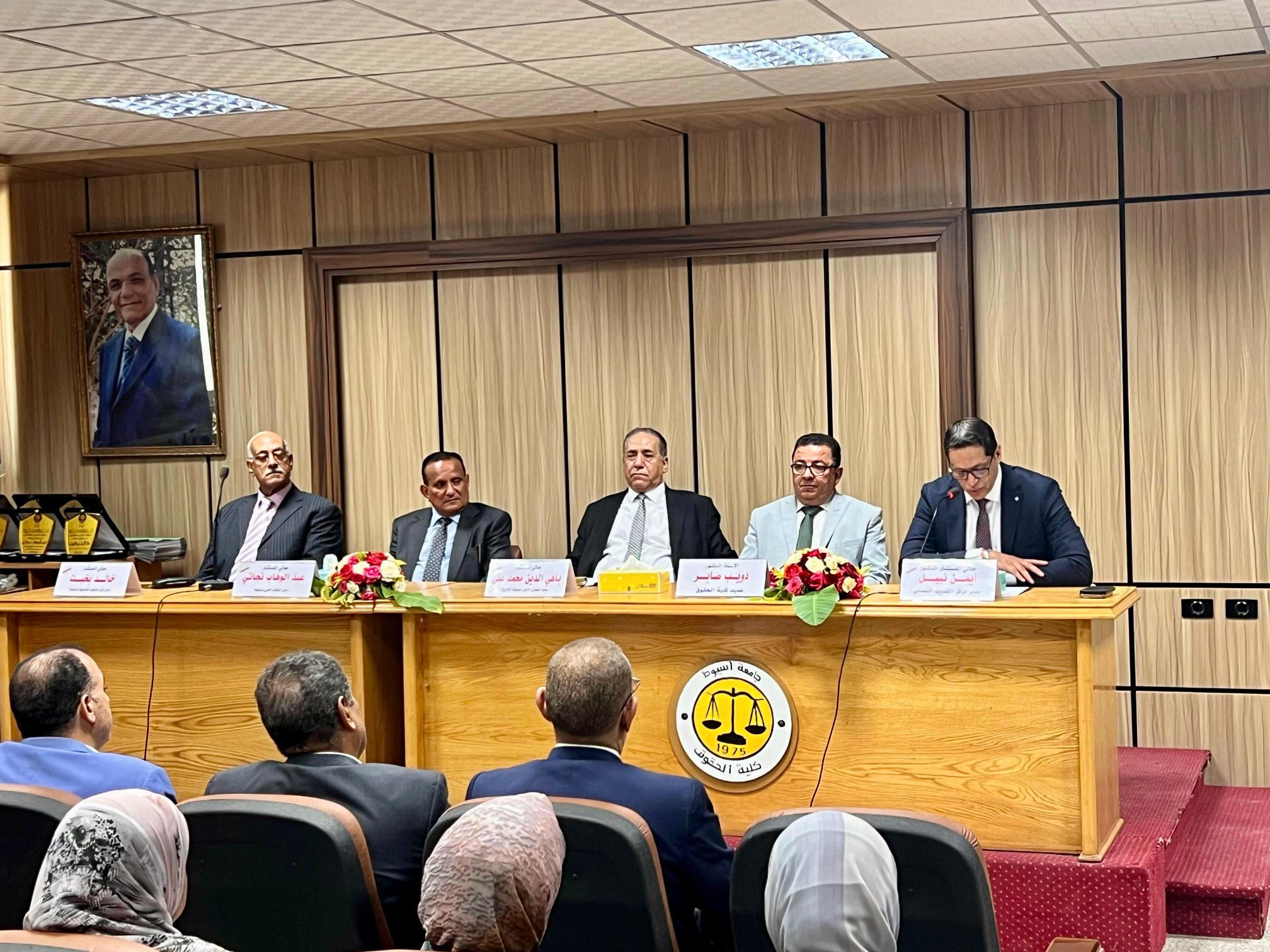 النيابة