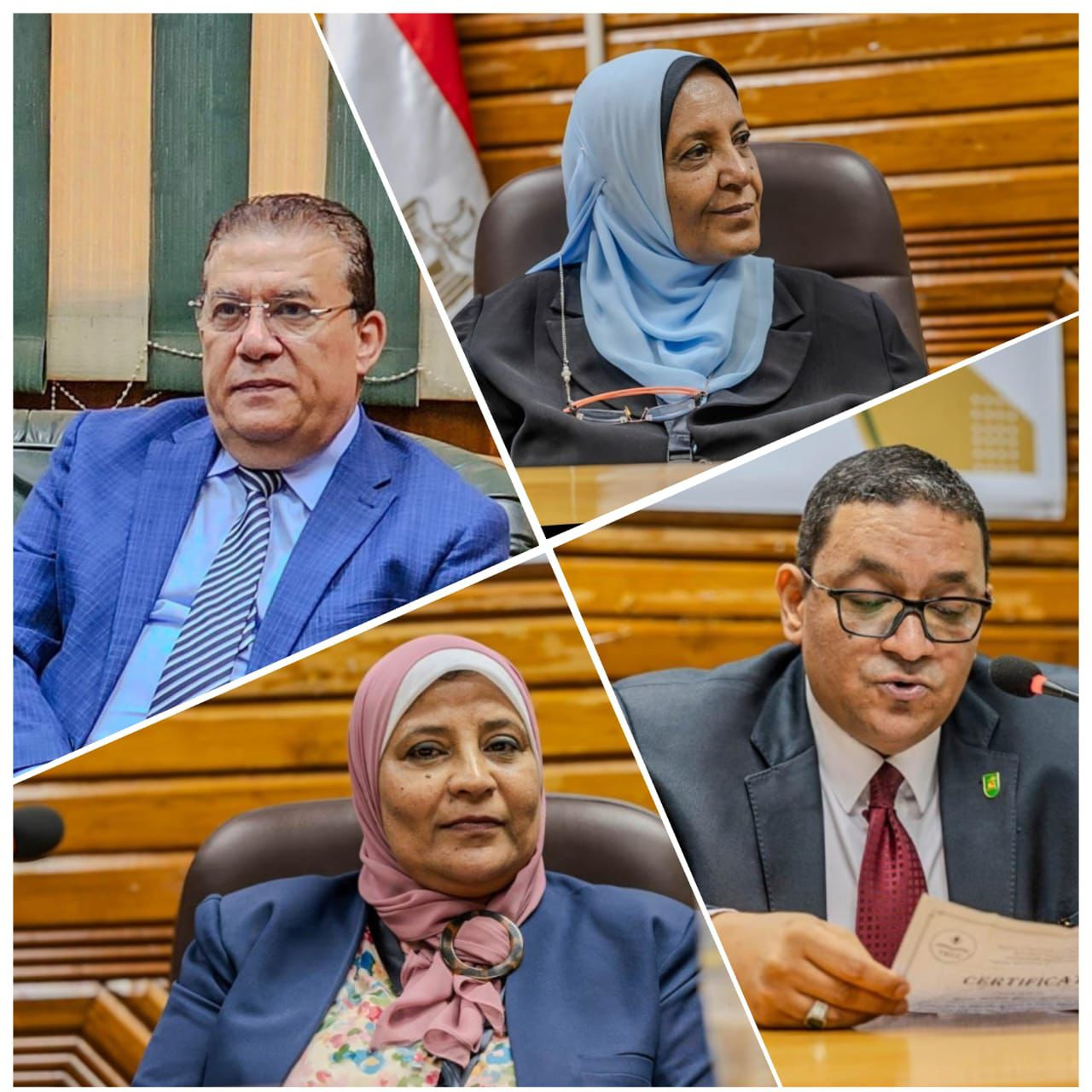 جامعة القاهرة