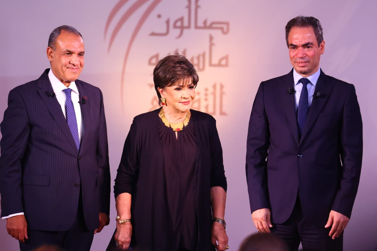 صالون ماسبيرو الثقافي