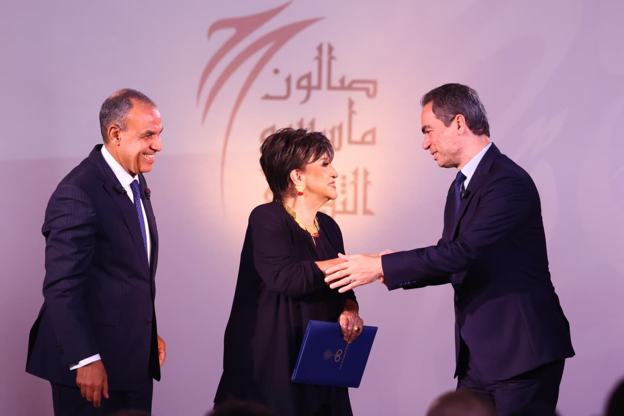 صالون ماسبيرو الثقافي