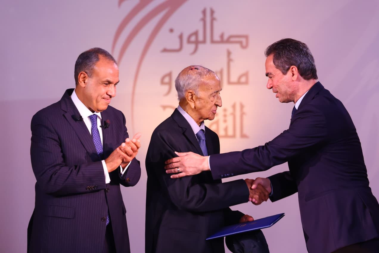 صالون ماسبيرو الثقافي