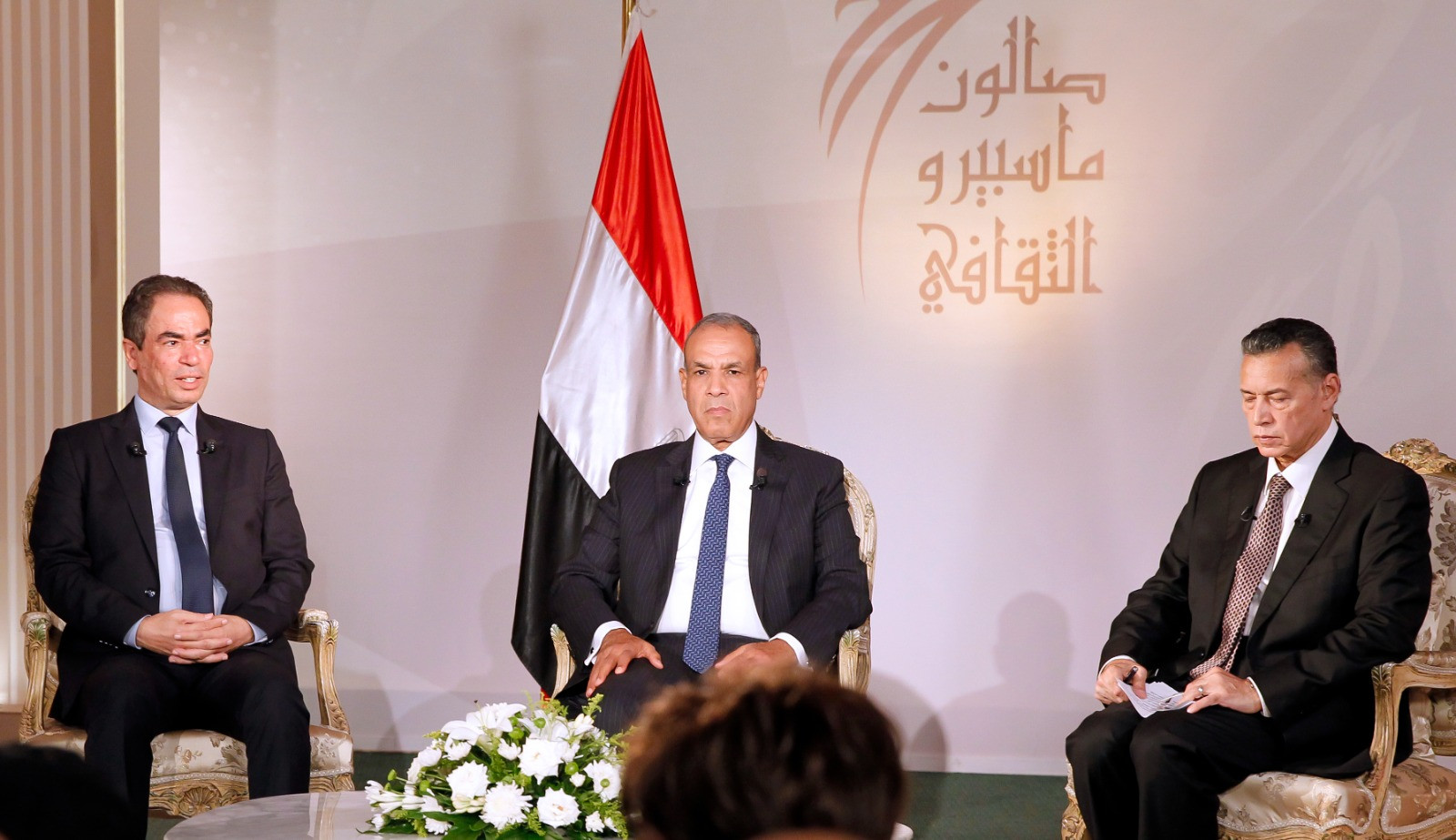 صالون ماسبيرو الثقافي