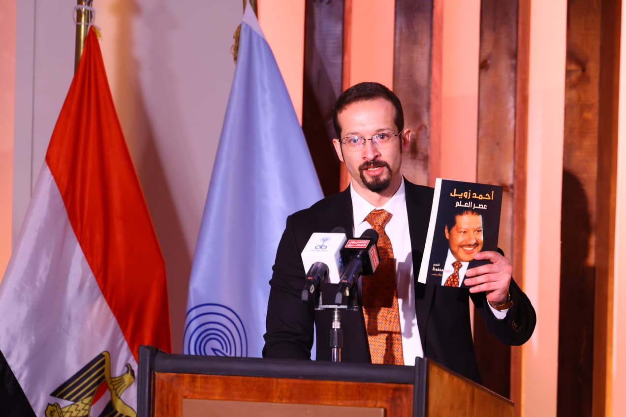 صالون ماسبيرو الثقافي