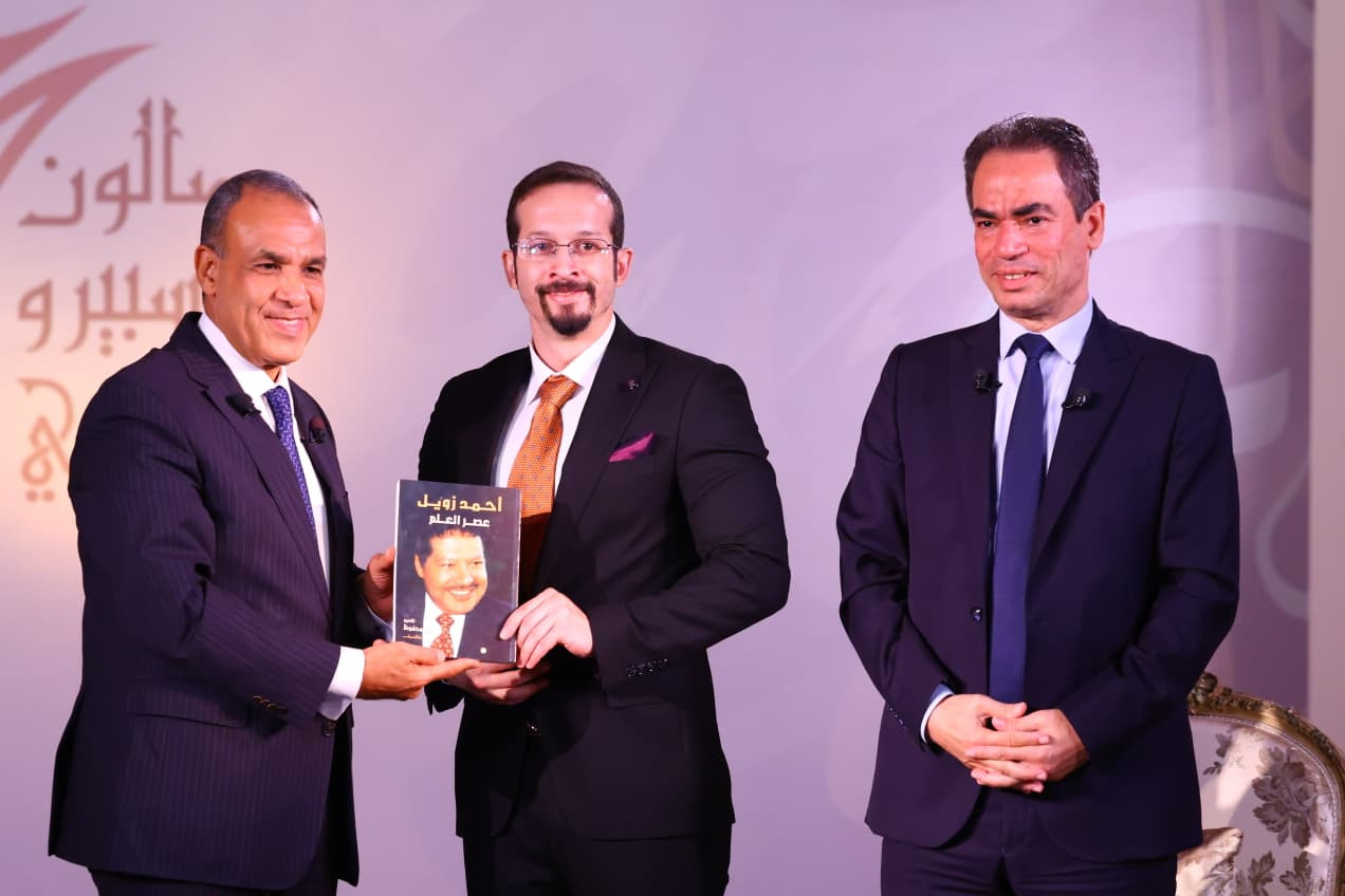 صالون ماسبيرو الثقافي