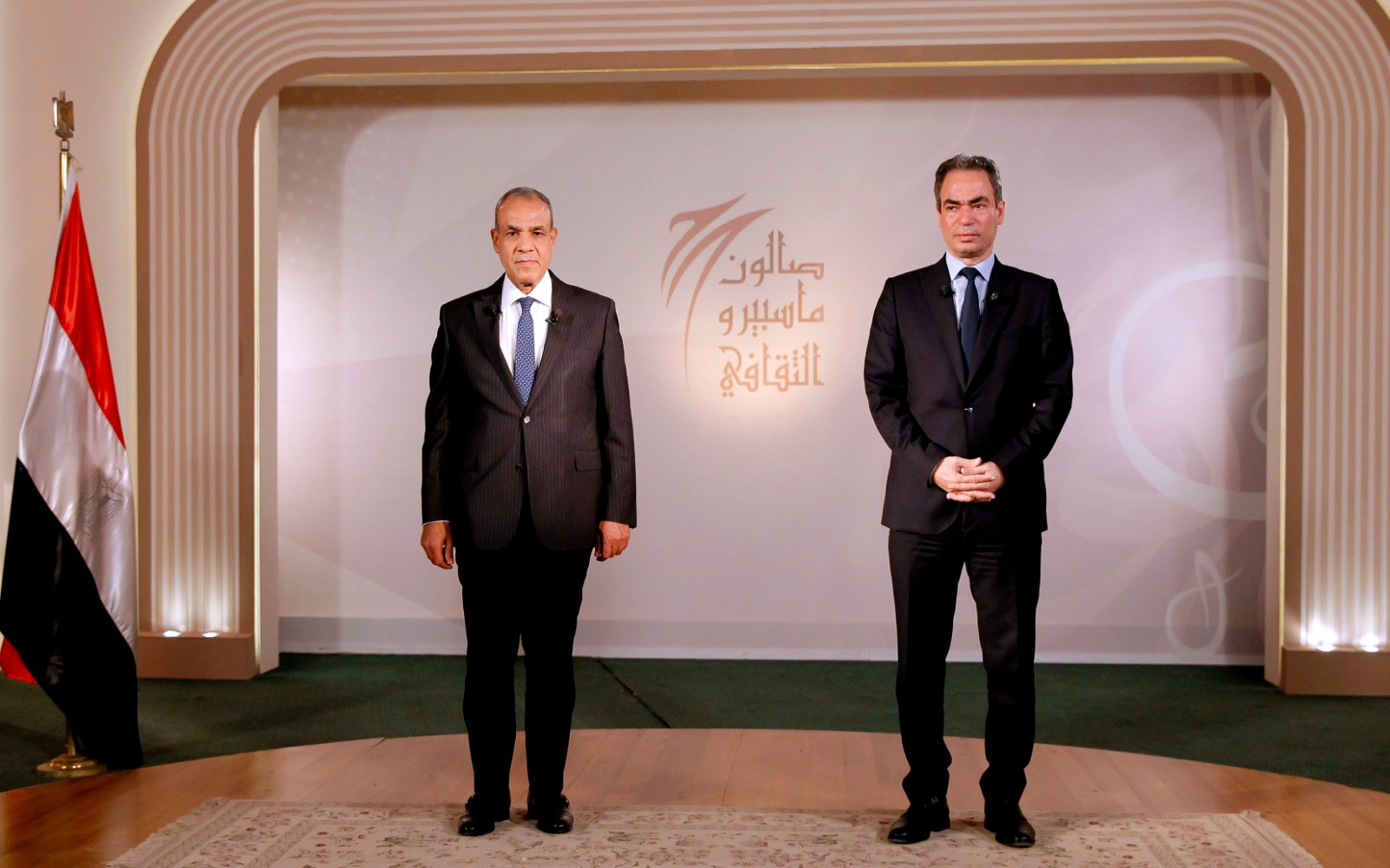 صالون ماسبيرو الثقافي