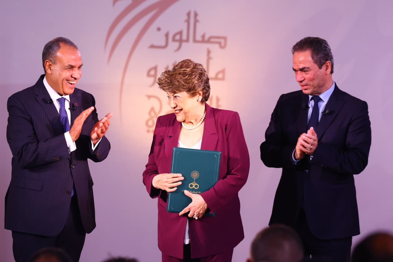 صالون ماسبيرو الثقافي