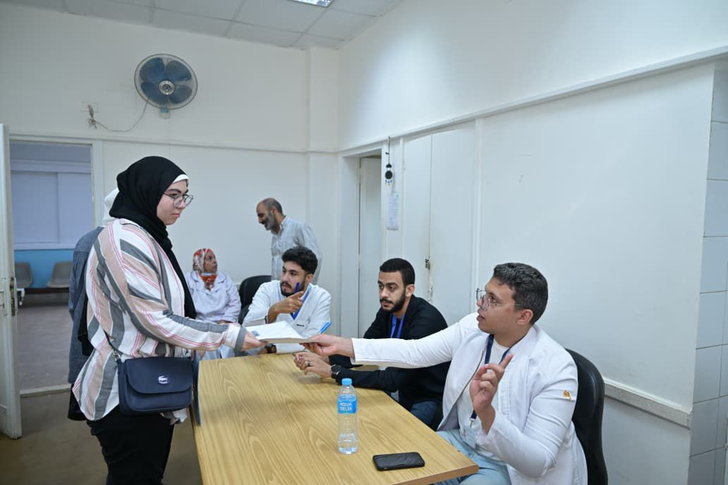 جامعة القاهرة