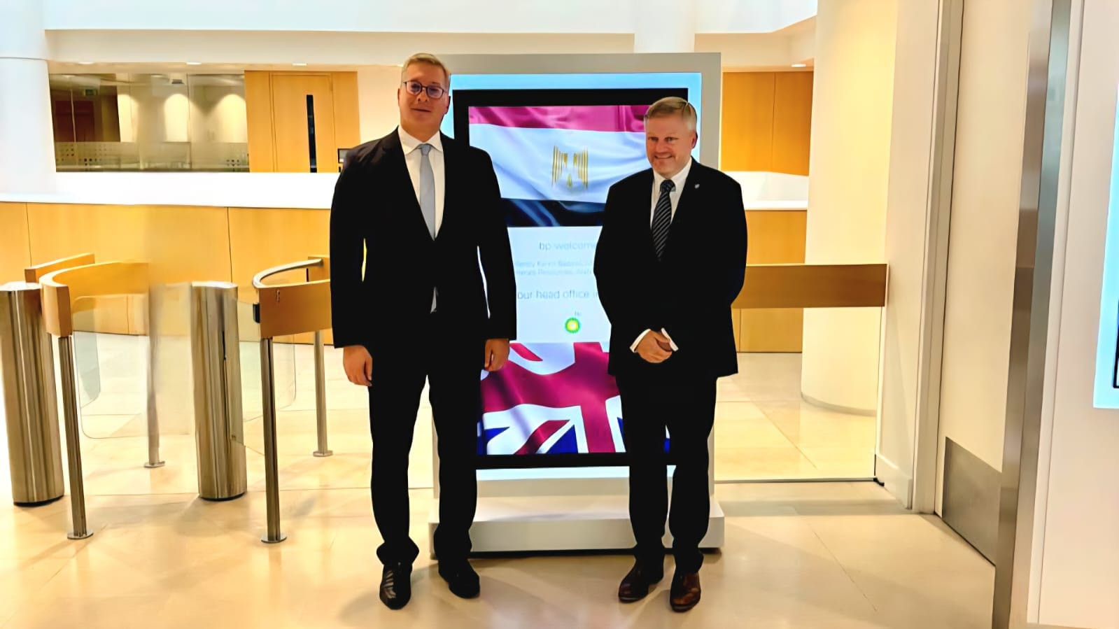 وزير البترول